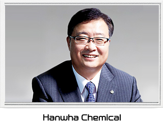 Hanwha Chemical CEO, Kim Chang-bum