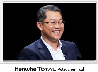 Hanwha Total Petrochemical CEO, Hee Cheul, Kim