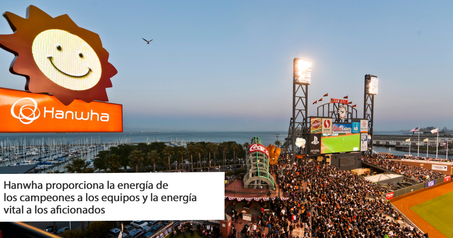 Juventus & SF Giants rolling image