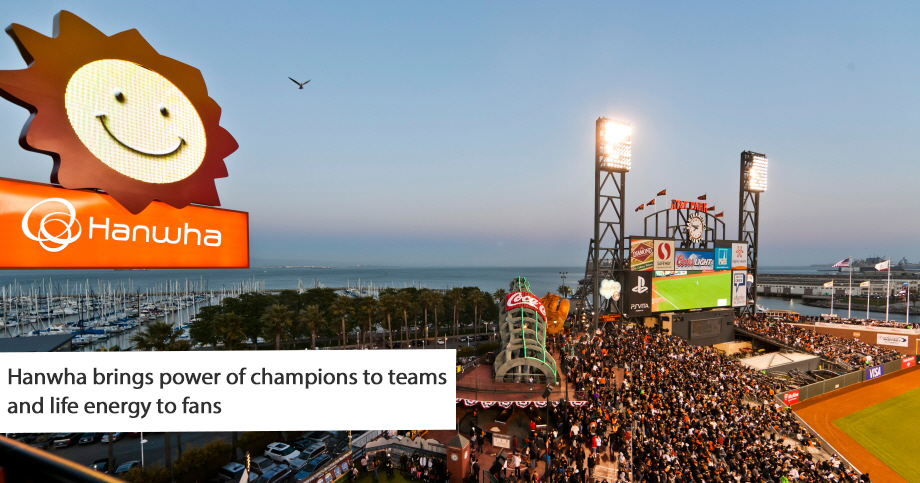 Juventus & SF Giants rolling image