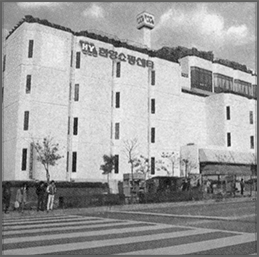 Hanwha acquired Hanyang Stores (currently Hanwha Galleria), 1986