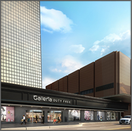Galleria首尔免税店