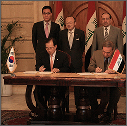 Hanwha Engineering & Construction won contract for Bismayah New City Project (USD 8 Billion), 2012