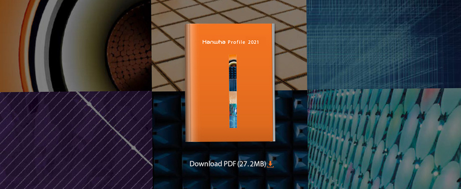 2021 Hanwha Profile PDF download