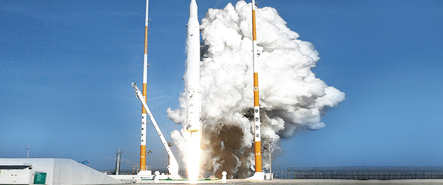 Korea Space Launch Vehicle-1 (Naro-1) Project