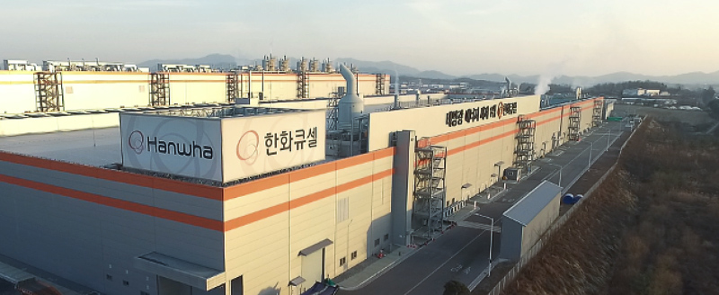 Hanwha Q CELLS' Jincheon solar cell plant is the world's most advanced smart factory manufacturing solar cells and solar modules