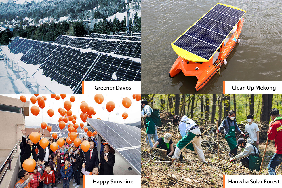 Greener Davos, Clean Up Mekong, Happy Sushine and Hanwha Solar Forest exemplify Hanwha's commitment to combating climate change