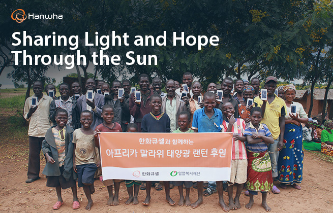 Sharing Light and Hope Through the Sun
