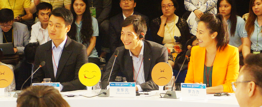 Hanwha's Dong Won Kim discusses the future of Fintech industry at the Boao Forum for Asia's Young Leaders Roundtable session