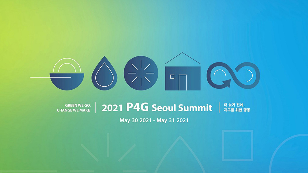 2021年P4G首尔峰会于5月30日至31日以“在更晚之前，为地球行动”为主题举行。