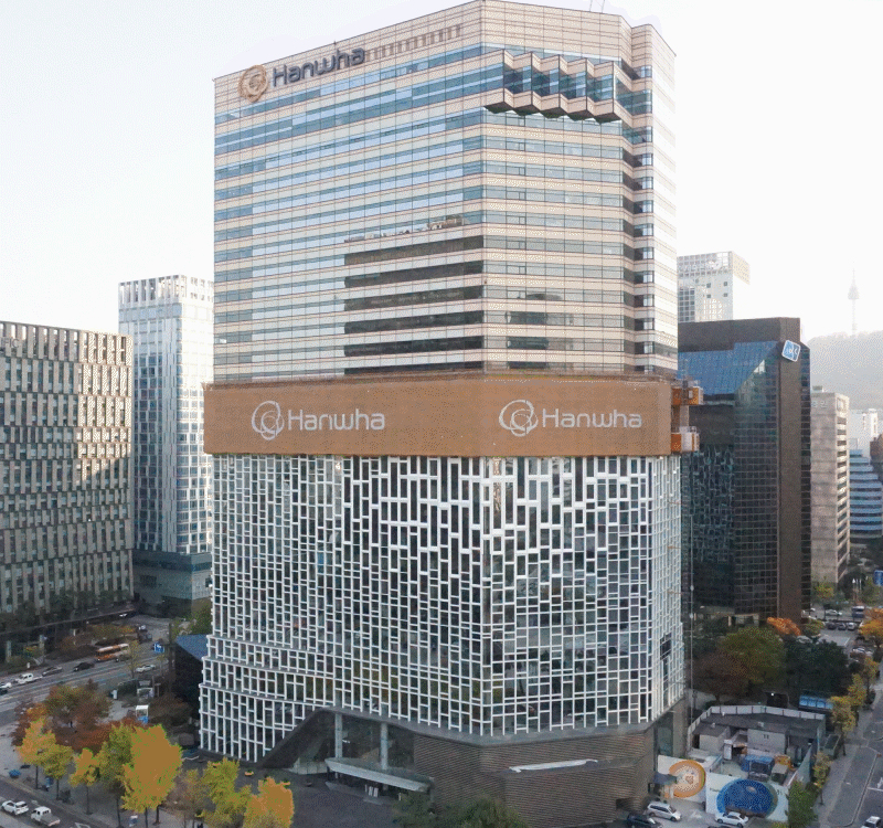 Stage 8 of Hanwha's HQ renovation which took place 3 to 4 floors at a time to be as efficient as the solar energy that inspired it