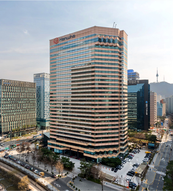 Hanwha's headquarters before its renewable energy-focused renovation