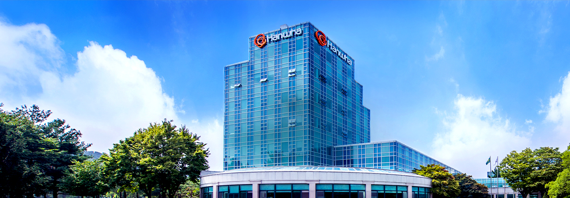 Hanwha's Chemical Division Research and Development Institute in Daejeon is a hub of machine learning for renewable energy
