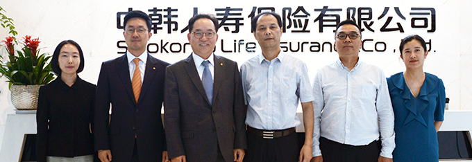 Sino-Korea Life Insurance Co., Ltd.