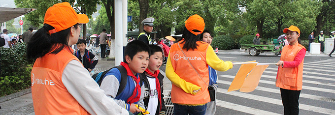 Hanwha Chemical(Ningbo) Co., Ltd. Teaches Road Rules to Children