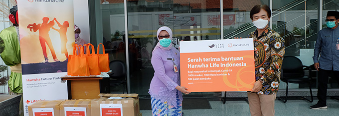 PT. Hanwha Life Insurance Indonesia