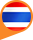 泰国 