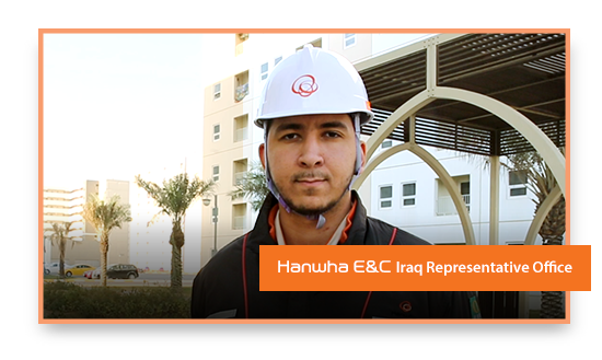 Hanwha E&C Iraq Representative Office