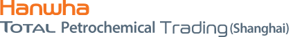 Hanwha TOTAL Petrochemicals Trading (Shanghai)