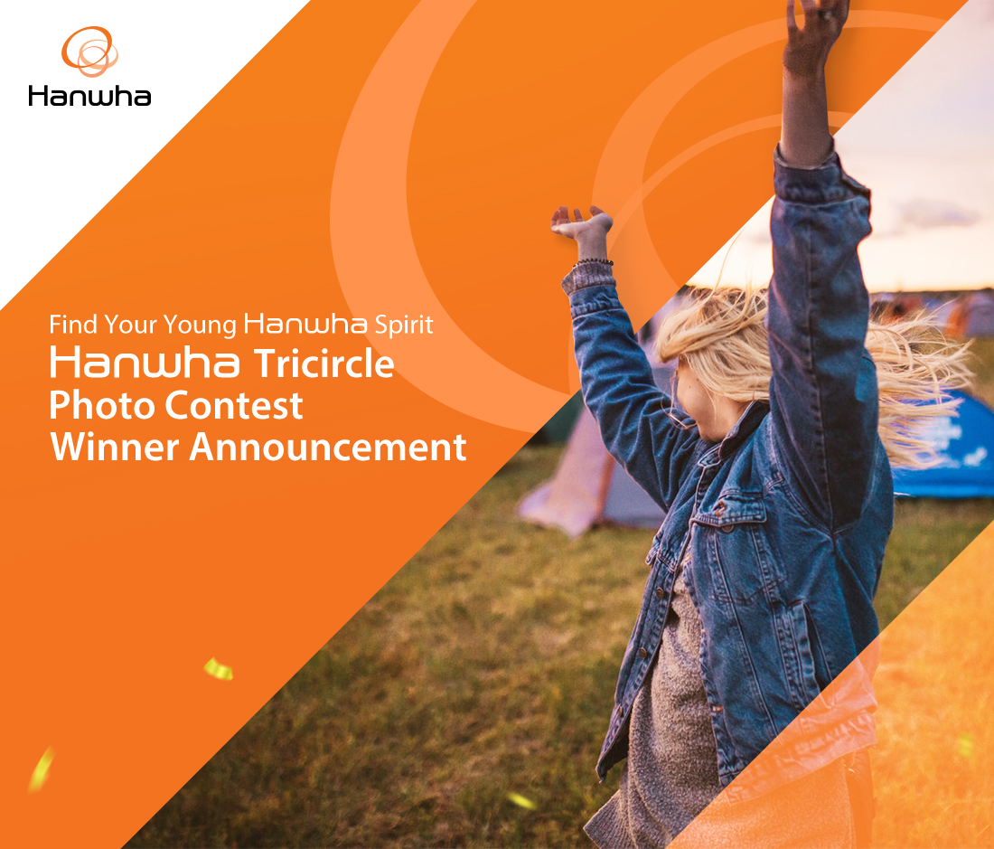 Find Your Young Hanwha Spirit Hanwha Tricircle Photo Contest Winner Announcement