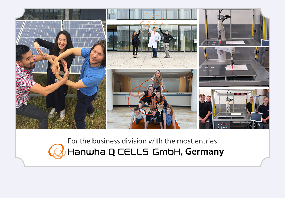 Second Prize: For the business division with the most entries, Hanwha Q CELLS GmbH, Germany