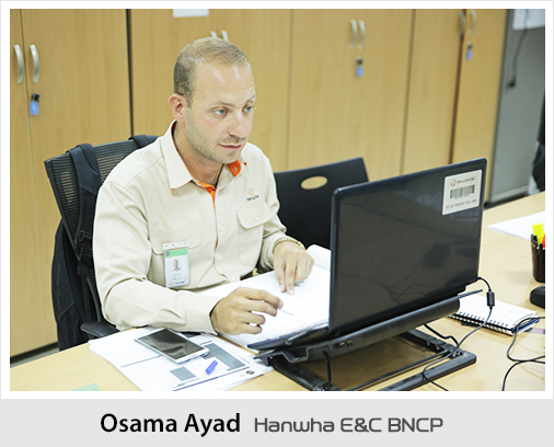 Osama Ayad - Hanwha E&C BNCP