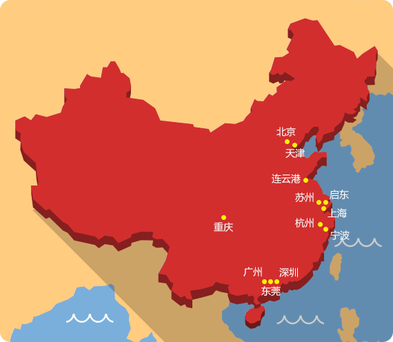 China map