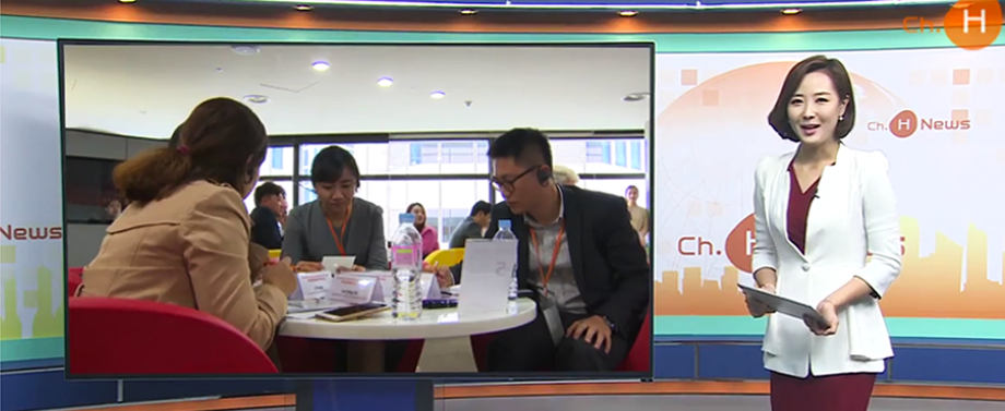Event Video Clip for the Hanwha Global Communications Workshop