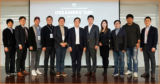 Hanwha DreamPlus Where Disruptive New Business Models Take Flight