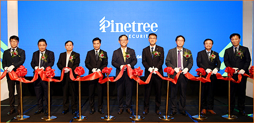 韩华投资证券公司启动越南法人——“Pinetree（松树证券）”