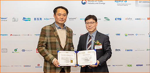 Hanwha Total Petrochemical Awarded World Class Product of Korea for the 5th Consecutive Year