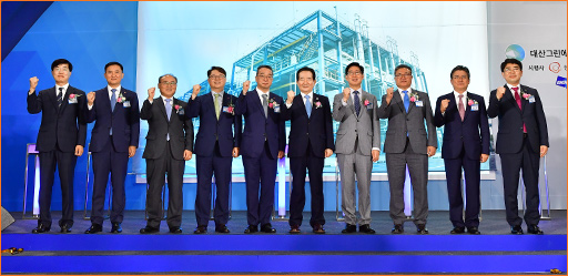 韩华能源建成全球首座最大规模的副产氢能发电厂