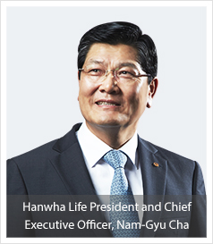 Hanwha Life President and Chief Executive Officer, Nam-Gyu Cha