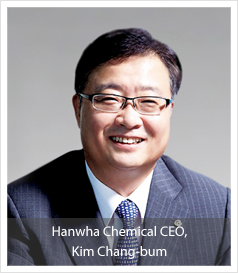 Hanwha Chemical CEO, Kim Chang-bum