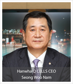 Hanwha Q CELLS CEO, Seong Woo Nam