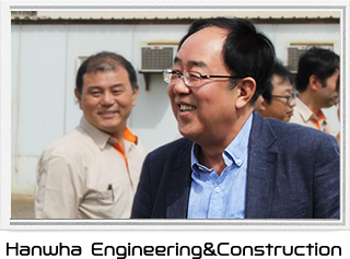 Hanwha E&C President & CEO, Choi Kwang-Ho