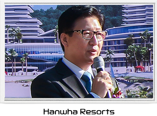 Hanwha Resorts President & CEO/MOB, Seok Moon