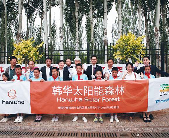 Hanwha  Solar Forests to combat desertification around the world