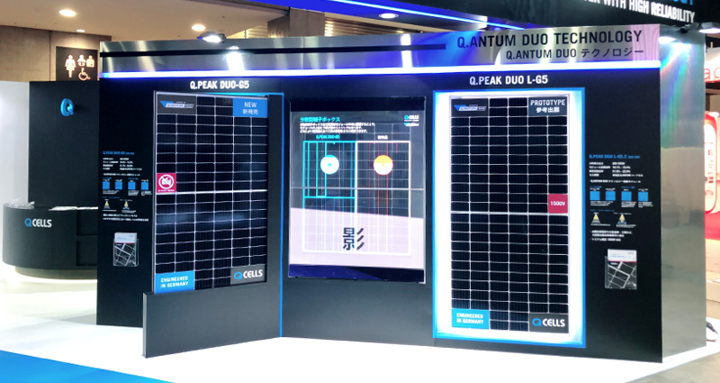 Hanwha Q CELLS Japan Co., Ltd.’s Q.PEAK DUO display at PV EXPO 2018