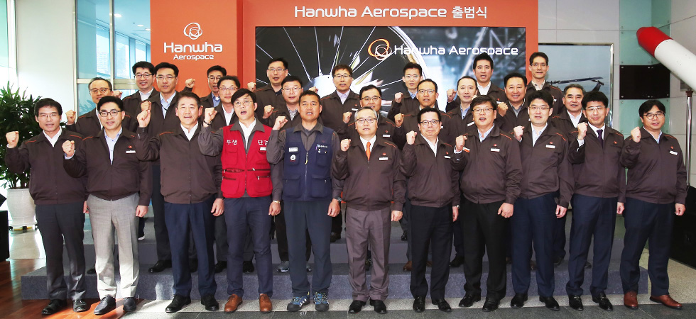 The grand opening ceremony of Hanwha Aerospace's new base of operation in Changwon