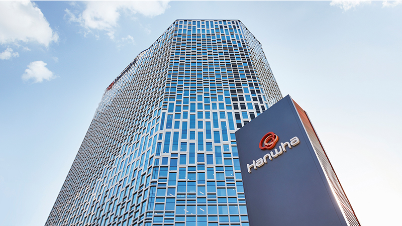 The Hanwha Group headquarters in central Seoul