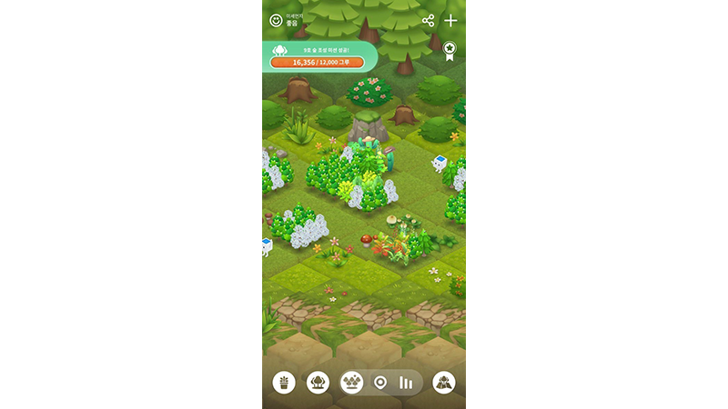 利用韩华太阳林移动App.，用户可以在虚拟空间培育虚拟树木，然后，韩华将相应的实际树木种植在实体林中。