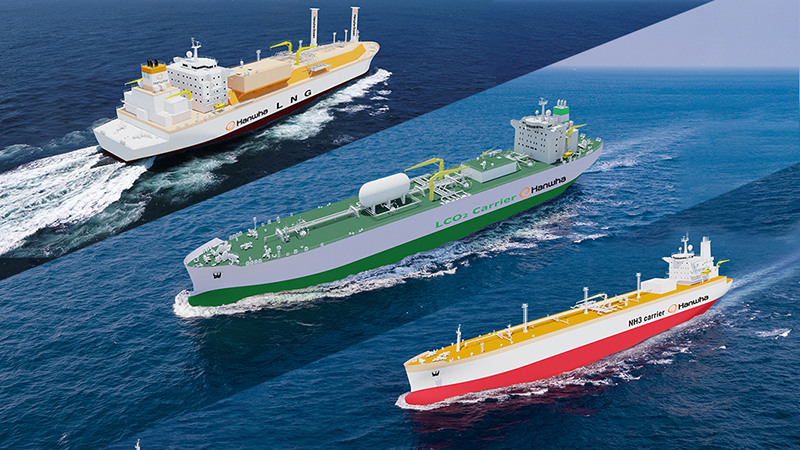Hanwha Ocean showcased its eco-friendly vessels, including LNG, LCO2, and ammonia carriers, at Gastech 2023. 
