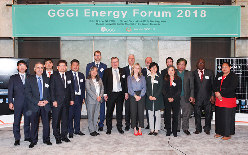 Hanwha Q CELLS hosted the Global Green Growth Institute’s Energy Forum 2018