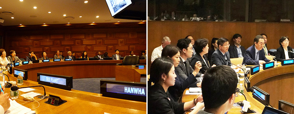 Hanwha Group, South Korean government ministers, NGOs, and UN affiliates spoke about progress towards achieving the UN’s Sustainable Development Goals