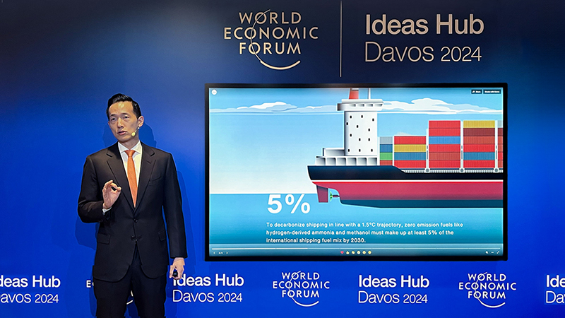 Hanwha Group Vice Chairman Dong Kwan Kim speaks at World Economic Forum (WEF) Annual Meeting 2024 in Davos, Switzerland.