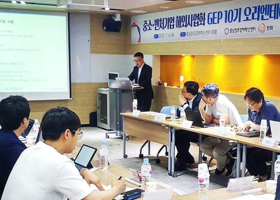 A Vital Springboard: Hanwha Life’s DREAMPLUS Incubator Launches Start-ups Toward Global Success