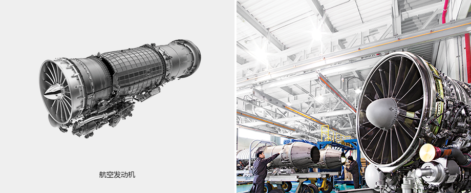 Hanwha Aerospace