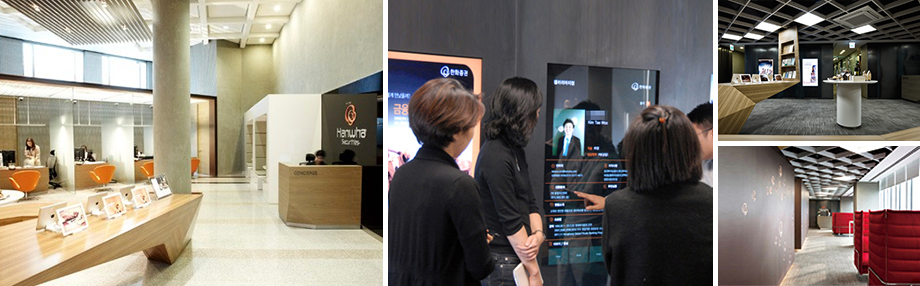 Hanwha Imvestment & Securities