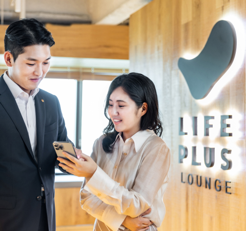 LIFEPLUS offers customers tailored insurance and financial solutions